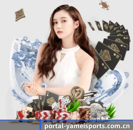 亚美体育 APP 界面