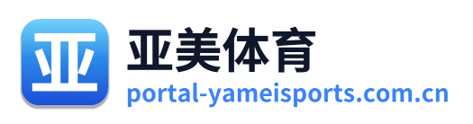 亚美体育 Logo